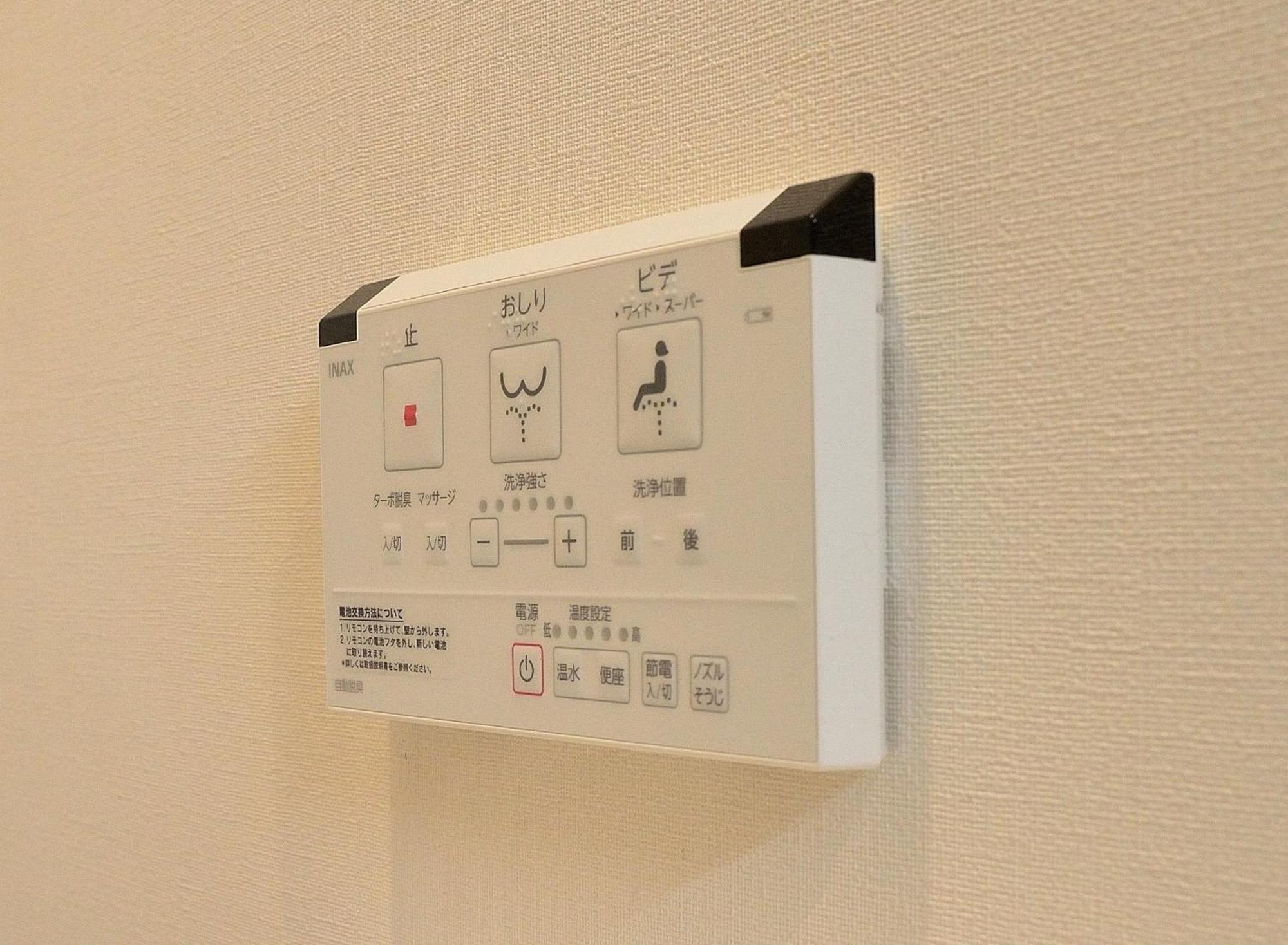 Jam Hostel Hakata Station Front Semi-Private Room With Shared Bathroom - Vacation Stay 61445 Fukuoka  Exterior foto