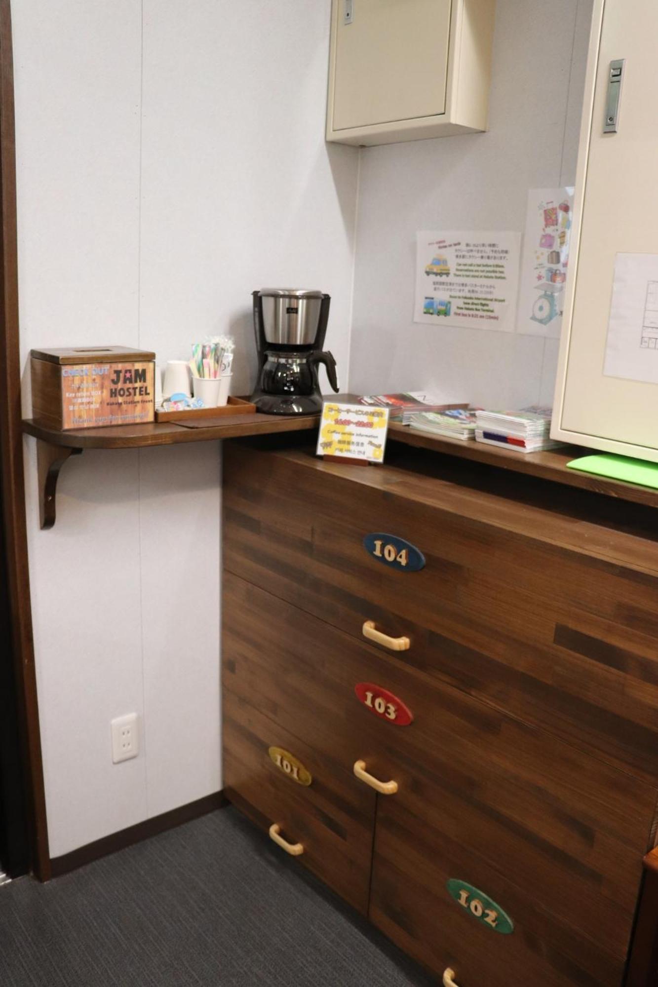Jam Hostel Hakata Station Front Semi-Private Room With Shared Bathroom - Vacation Stay 61445 Fukuoka  Exterior foto